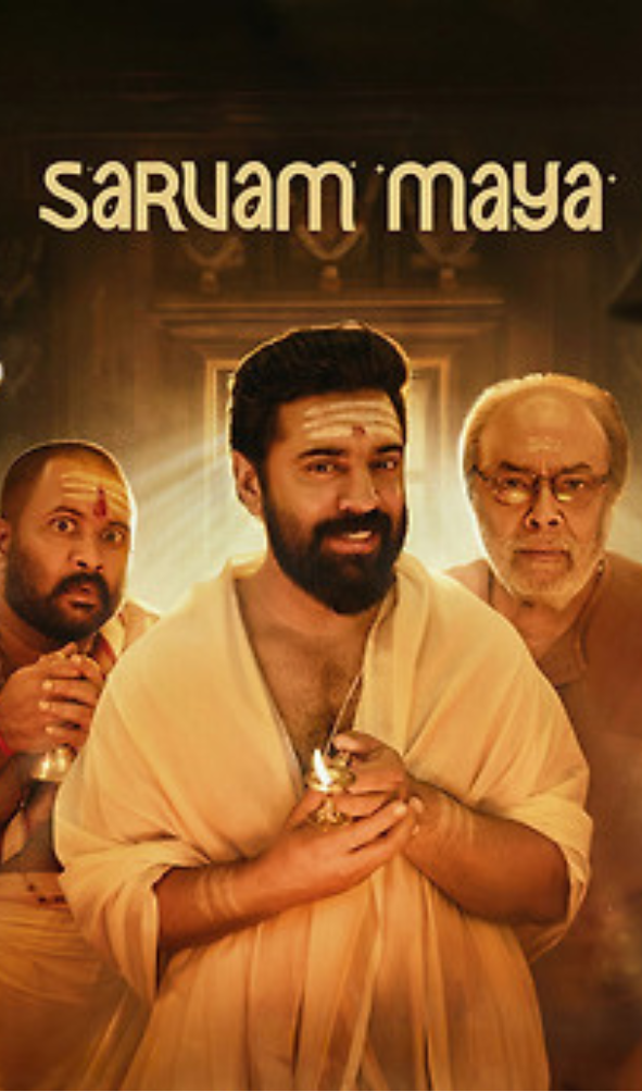 Blue and White Modern Corporate Id Card Portrait (1)