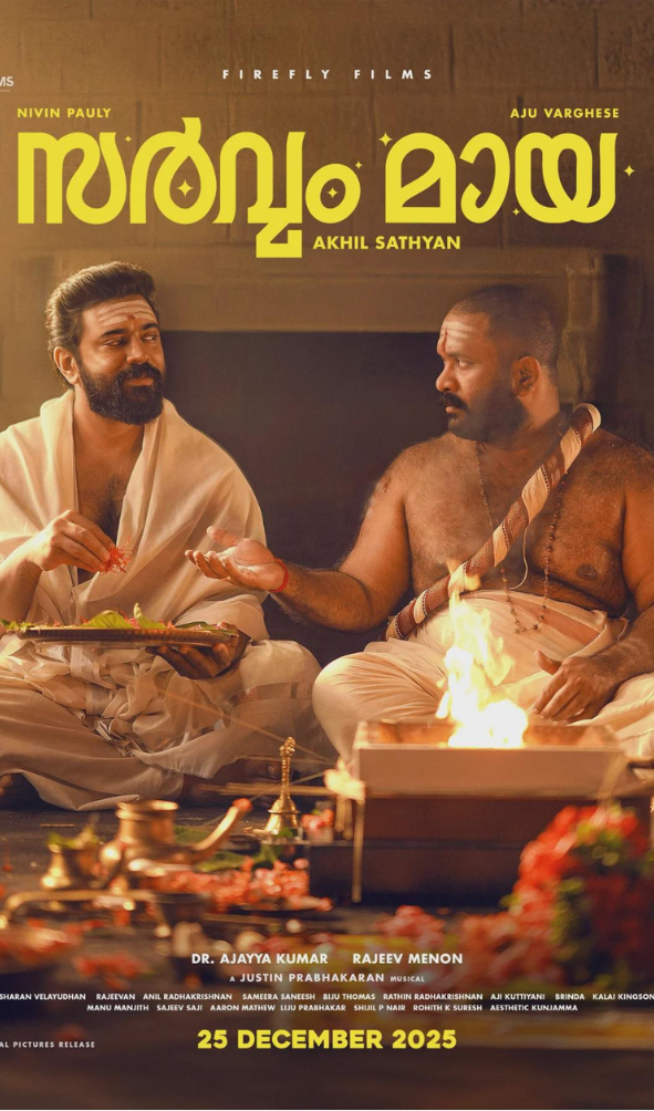 Blue and White Modern Corporate Id Card Portrait (2)