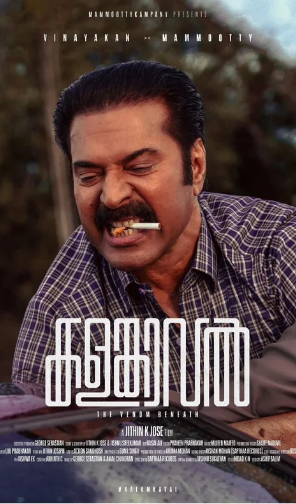 Blue and White Modern Corporate Id Card Portrait (3)